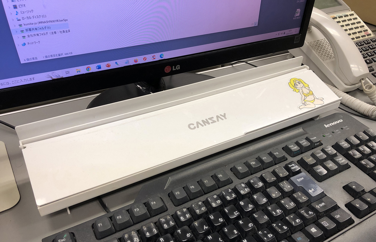 ペンなどの小物の文房具入れとして企画したサンプルの写真