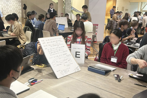 Business Contest KING 実行委員会様の写真
