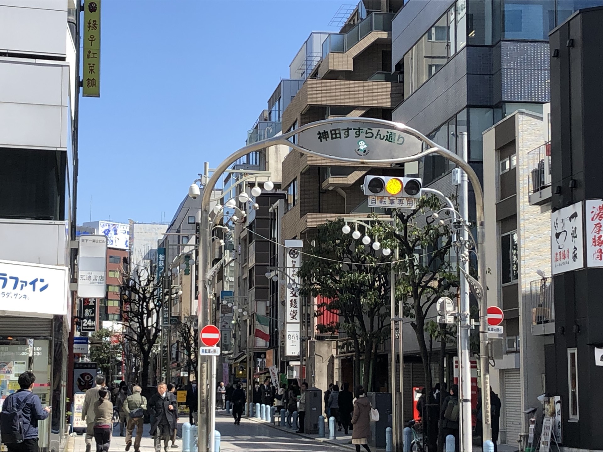 すずらん通りの写真
