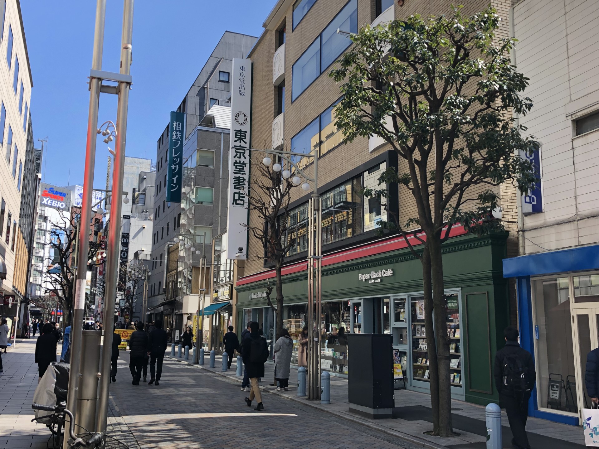 東京堂書店の写真