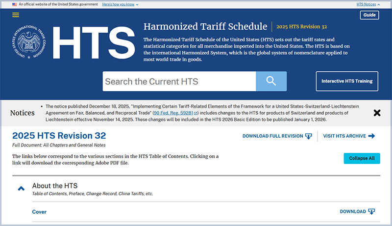 United States International Trade Commission:アメリカ国際貿易委員会のWEBサイトの画像